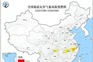 华体会登入地址截图1